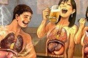 潜伏在我们身边的强盗逻辑（探究谎言、诈骗、误导等各类强盗逻辑的本质）