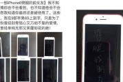 女友遇到这几种情况容易劈腿（探究女性在情感关系中的脆弱点，提醒男性更加珍惜爱情）