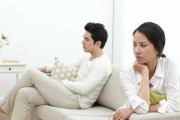 拯救婚姻，以理性化解矛盾（如何在争吵中保持冷静，化解婚姻矛盾？）