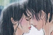 男人出轨后的表现与应对策略（揭秘男人出轨的真相，了解出轨前兆，提高夫妻间的相互理解）