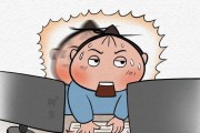 男友对我冷淡如何改变现状（让你的爱情重燃火花，摆脱冷漠）