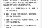 温柔如水，女性之美（15个成语告诉你，什么样的女人才是最温柔的？）