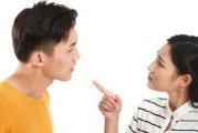 如何挽留爱情？男友坚决提出分手（“挽救”、“沟通”、“改变”）