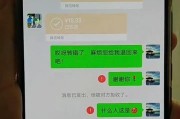 分手后联系方式被拉黑？这样应对最好！（如何处理被拉黑的联系方式？）