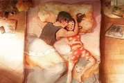 重燃爱情的艺术（如何用心重新找回那个人）