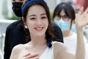 揭秘以迪丽热巴男友真相！（男友是否真实存在，或只是传闻？）
