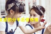 分手后还是很暧昧，如何处理？（分手、暧昧、处理）