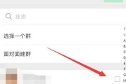 微信好友刚加时聊什么？（新加好友如何破冰？）
