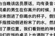 如何在不俗套的情况下和陌生女孩搭讪（用自然而然的方式打开交流，让搭讪成为一种轻松愉悦的体验）