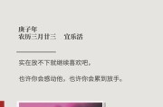 感动与爱的交错——面对他，我该如何选择？（被感动却不爱他，是接受还是拒绝？如何抉择？）
