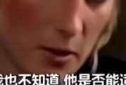 如何克服情人不联系的孤独感（分手后如何避免孤独感的困扰）