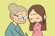 为什么婆婆会刁难儿媳妇？（探究婆婆刁难儿媳妇的原因与解决之道）