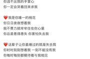 三招帮你成功复联（分手后被拉黑怎么办？教你应对失联的前男友/女友）