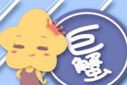 巨蟹座的他/她，应该挽回前任吗？（挽回与放手，何去何从？）
