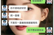 如何优雅地提出分手（分手技巧，男女分手时该遵循的原则）