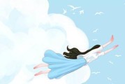 挽回双鱼座的心，必看心理学技巧（掌握双鱼座的性格特点，成功挽回TA的心灵）