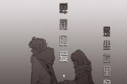 如何以复合怎么开口（提高口语能力的有效方法）