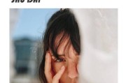 男人分手后的后悔特征（揭秘男人分手后的内心世界及其表现）