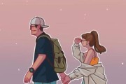 让女性掌握自己的感情生活，开启自由恋爱之路（让女性掌握自己的感情生活，开启自由恋爱之路）