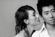 夫妻关系保鲜指南（4个秘籍让婚姻生活更美满）