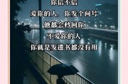 如何让喜欢的人秒回消息（1个）