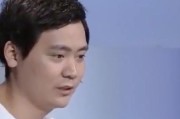 男友太小气了，让我感到处处受限（当爱情遇到金钱，选择妥协还是分手？）