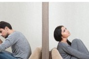 男人的成功挽回变心女人秘籍（让爱再续——成功挽回变心女人的15个技巧）