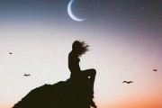 5招教你走出失恋的痛苦（化悲痛为力量，找回自我）