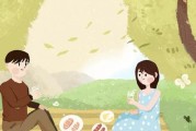 爱情与家庭的抉择（以男方父母不同意的婚姻为例，探讨婚姻选择的困惑与挑战）