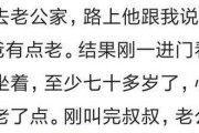 男友冷漠无情，该如何处理？（当恋人变成陌路人，怎样重建感情？）