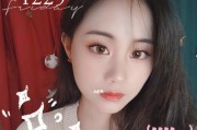 单身女孩脱单秘籍——用魅力吸引男神（15个段落教你如何成为男神心中的女神）