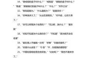暖男必备，撩人情话大全（15句必会的撩人情话，让她心动不已）