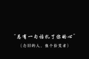 如何追回女友的心？（15条赢得她再次爱上你的绝招。）