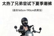 如何有效挽回出轨的另一半（男士必知的有效方法，让她重新回到你的怀抱）