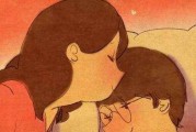 婚姻保鲜的秘诀（当婚姻问题爆发时，如何解决？）
