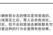 恋爱后，你会为对方改变自己吗？（爱情中的自我牺牲与自我实现）
