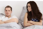 大我15岁的男人不确认关系，该怎么办？