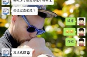 如何应对男生拒绝表白（感情被拒绝，该如何走出阴影）
