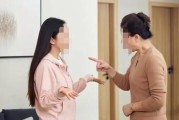 婆媳矛盾处理方法大全（以丈夫视角分析，让婆媳关系更和谐）