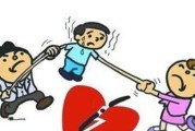 父母反对子女婚姻，该如何应对（坚守原则，协商解决，家庭和睦）