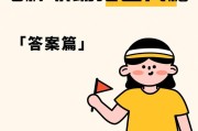 分手后感动男友的一封信（用真情打动他的心，让爱恢复初心）