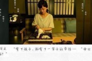 女人不生孩子，人生能否完美？（探寻没有孩子的女人的困境和选择）