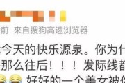 女生如何自信搭讪喜欢的男生（不尴尬的技巧和方法分享，轻松抓住男神心）