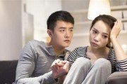 如何应对丈夫可能的外遇（没有证据怎么办？妻子必看的实用指南）