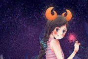 挽回天蝎男友的必备方法（如何用正确的方法挽回天蝎男的心？）