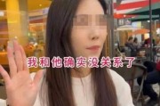 相亲后男生不主动联系，该怎么办？（掌握正确的处理方法，让相亲不再尴尬）