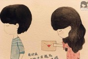 单身久了就不想谈恋爱了？这些方法让你重新点亮爱情的火焰！（放下心结，挑战自我，重燃爱情激情）