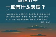 异地恋分手后如何挽回男友？（三个月内恢复爱情的5个技巧，）