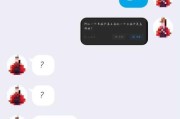 爱情与坚持——以真爱是不会轻易放手的女孩子们为例（真爱不言放弃，为爱坚持到底）