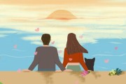 化解不顺的婚姻，修得美满的姻缘（15个段落教你改善婚姻，找到幸福）